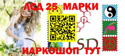 скорость mdpv Славгород