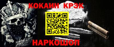скорость mdpv Славгород