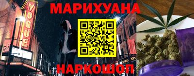 скорость mdpv Славгород