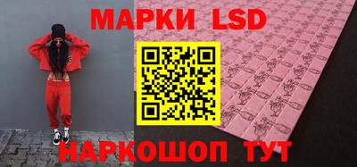 скорость mdpv Славгород