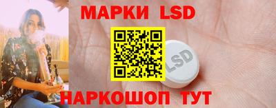 скорость mdpv Славгород