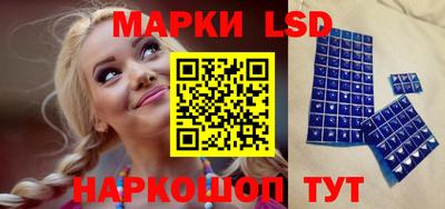 скорость mdpv Славгород