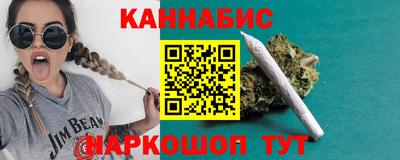 mix Сланцы