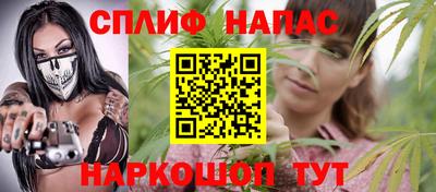 скорость mdpv Славгород
