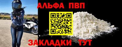 mix Сланцы
