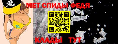 mix Сланцы