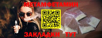 mix Сланцы